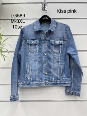 damska koszula dzinsowa