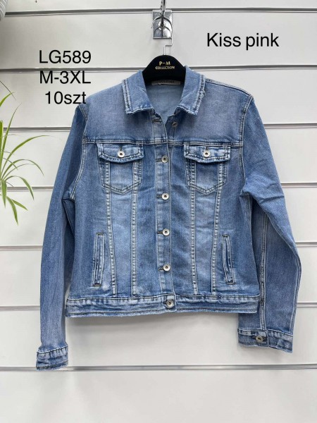 damska koszula dzinsowa