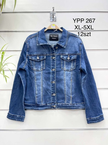 damska koszula dzinsowa