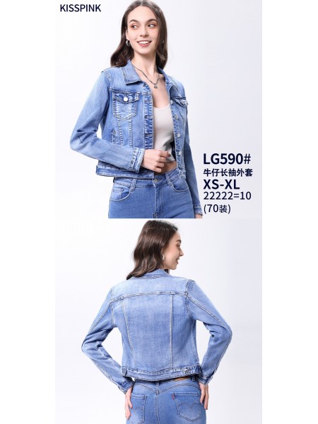 damska koszula dzinsowa