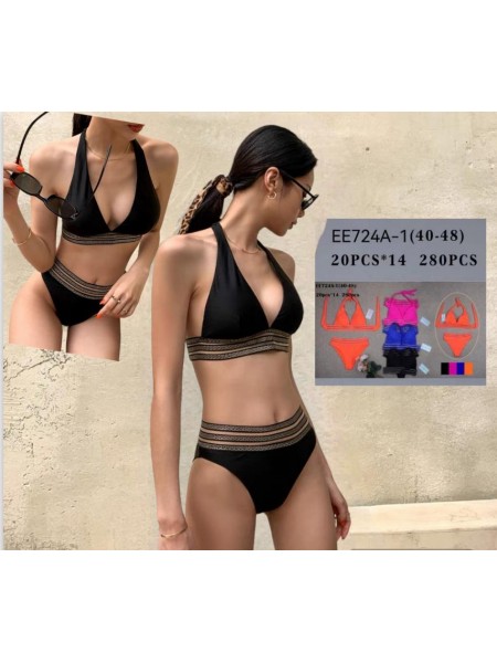 Stroje kąpielowy damska