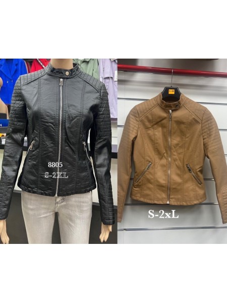 płaszcz skórzany Damski