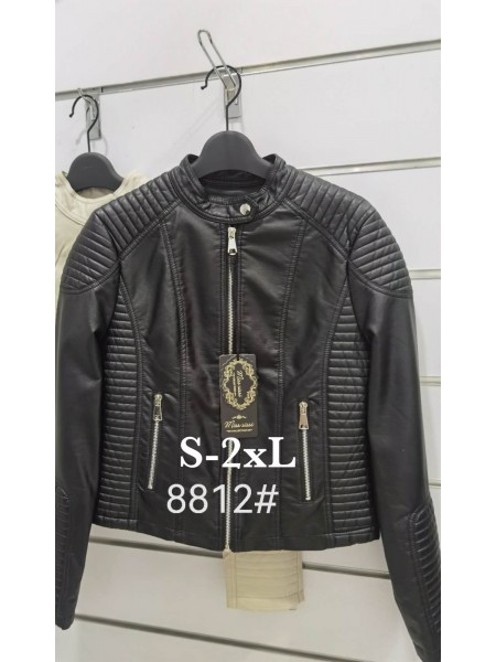 płaszcz skórzany Damski