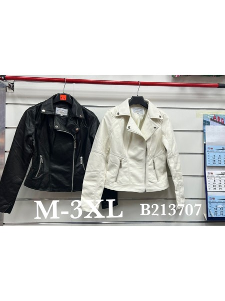 płaszcz skórzany Damski